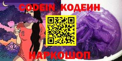 прущая мука Ликино-Дулёво