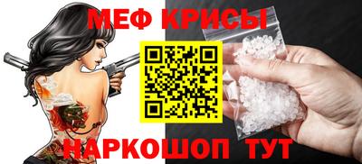 дурь Лесосибирск