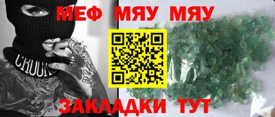 каннабис Ливны