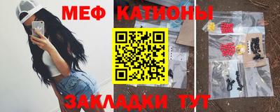 прущая мука Ликино-Дулёво