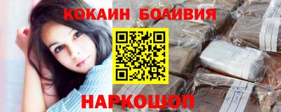 прущая мука Ликино-Дулёво