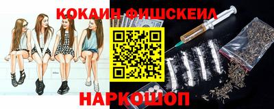 прущая мука Ликино-Дулёво