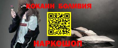 прущая мука Ликино-Дулёво