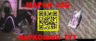 дурь Лесосибирск