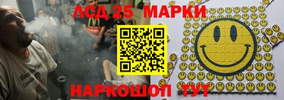 дурь Лесосибирск