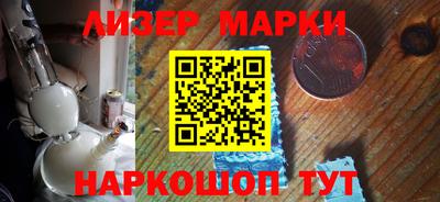 дурь Лесосибирск