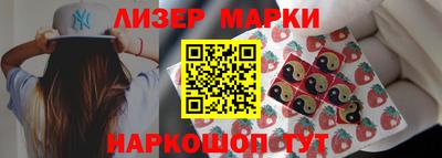 прущая мука Ликино-Дулёво