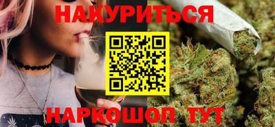 меф VHQ Коломна