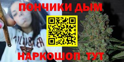 первитин Когалым