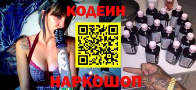 прущая мука Ликино-Дулёво