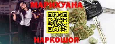 прущая мука Ликино-Дулёво