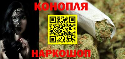 стафф Ковров