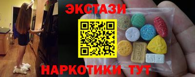 прущая мука Ликино-Дулёво