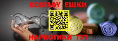 дурь Лесосибирск