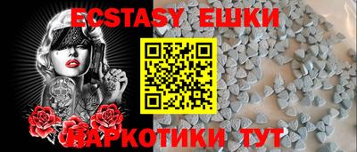 прущая мука Ликино-Дулёво