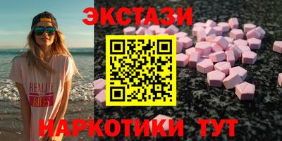 каннабис Ливны