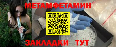 дурь Лесосибирск