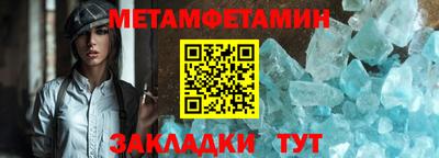 дурь Лесосибирск
