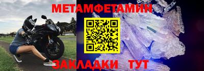 прущая мука Ликино-Дулёво