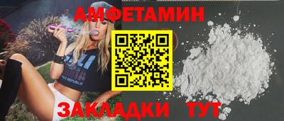 дурь Лесосибирск