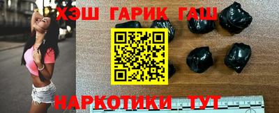дурь Лесосибирск