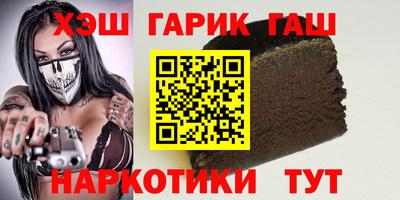 первитин Когалым