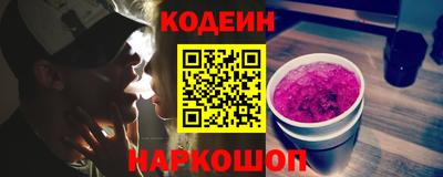 дурь Лесосибирск