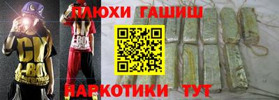 прущая мука Ликино-Дулёво