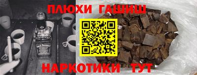 первитин Когалым