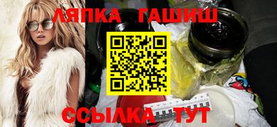 дурь Лесосибирск