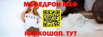 каннабис Ливны