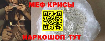 каннабис Ливны