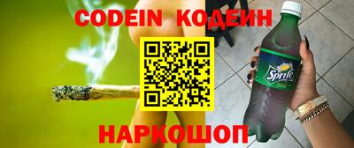 меф VHQ Коломна