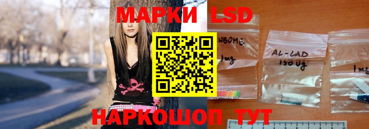 Бузулук  ЛСД экстази ecstasy  Вход с VPN 